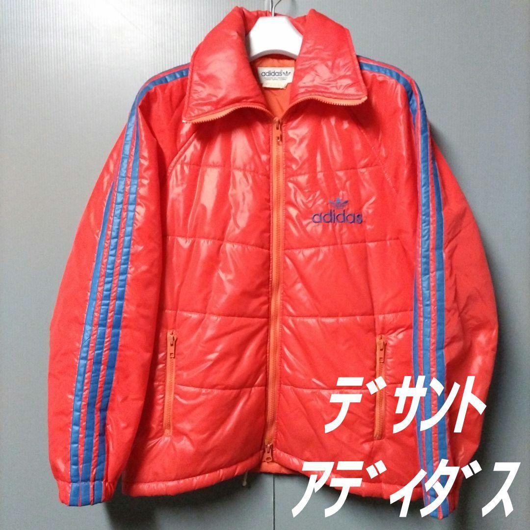 デサントアディダス ビンテージ中綿ジャケット